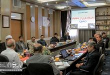 گزارش تصویری | کمیته برنامه ریزی دانشگاه عاری از دخانیات 